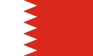 eSIM para Bahrein