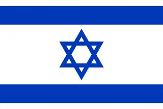 eSIM para Israel