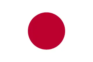 eSIM para Japão
