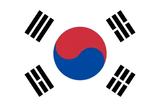 eSIM para Coreia do Sul