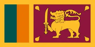 eSIM para Sri Lanka