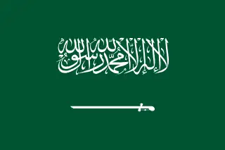 eSIM para Arábia Saudita